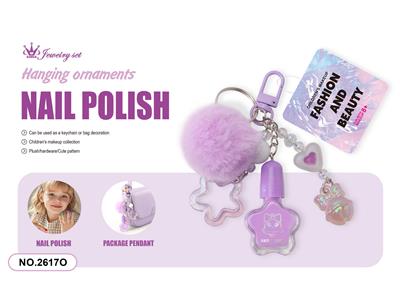 cosmetic - OBL10373038