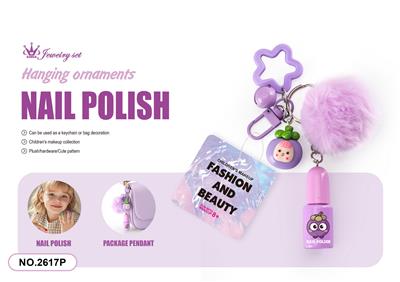 cosmetic - OBL10373039