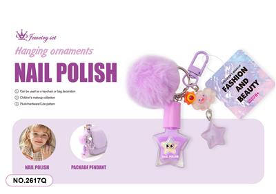 cosmetic - OBL10373040