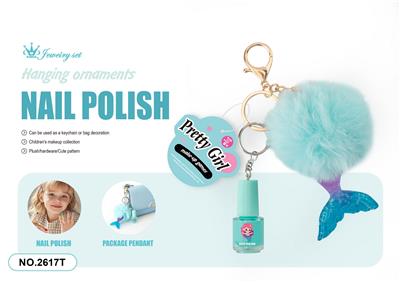 cosmetic - OBL10373043