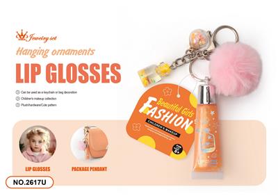 cosmetic - OBL10373044