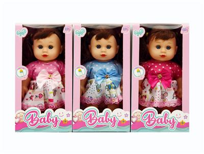 Babytrollyfordoll - OBL10373057