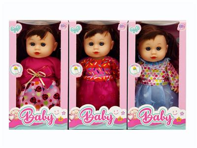 Babytrollyfordoll - OBL10373059