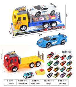 Inertia series - OBL10373075