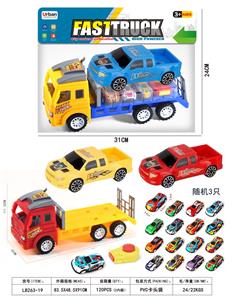 Inertia series - OBL10373088