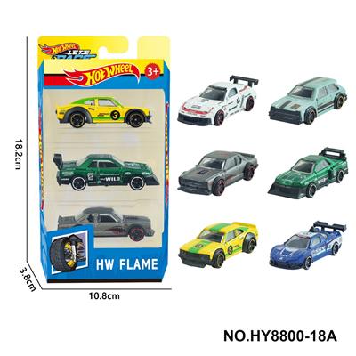 Die-cast toys - OBL10373134