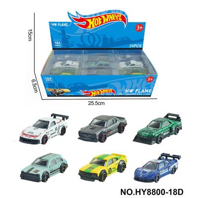 Die-cast toys - OBL10373140
