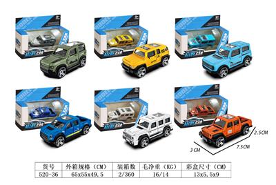 Die-cast toys - OBL10373144