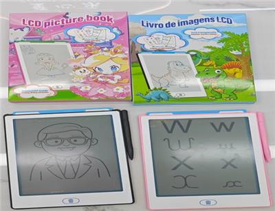 WordPad - OBL10373173