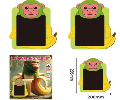 WordPad - OBL10373182