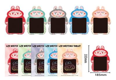 WordPad - OBL10373189