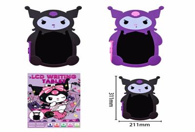 WordPad - OBL10373216