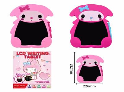 WordPad - OBL10373217