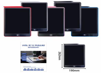 12寸液晶充电款手写板彩色笔迹 - OBL10373221