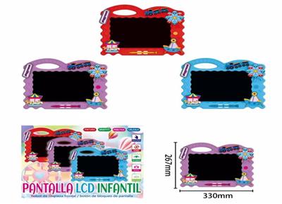 14寸游乐场主题手写板 - OBL10373222