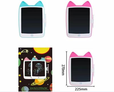10.5寸大猫手写板 - OBL10373224