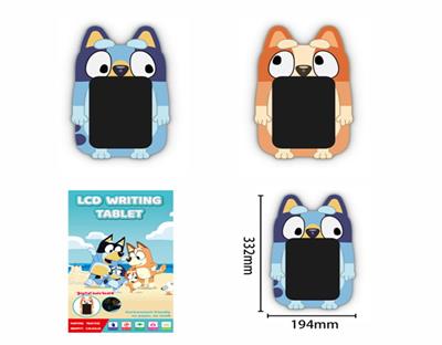 布鲁伊8.5寸手写板 - OBL10373225