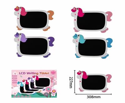 10.5寸小马手写板 - OBL10373226