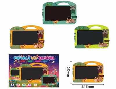 14寸农场主题手写板 - OBL10373227