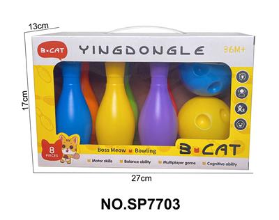 Bowling / Golf / Baseball - OBL10373232