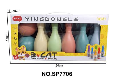 Bowling / Golf / Baseball - OBL10373235