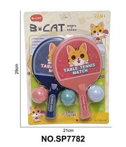 PINGPONG BALL/BADMINTON/Tennis ball - OBL10373245