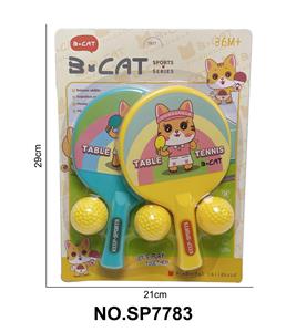 PINGPONG BALL/BADMINTON/Tennis ball - OBL10373246