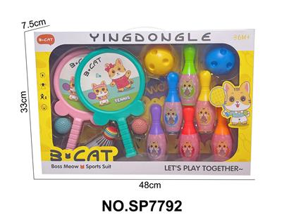 Bowling / Golf / Baseball - OBL10373255