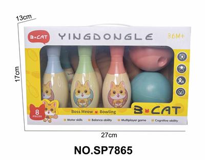 Bowling / Golf / Baseball - OBL10373258