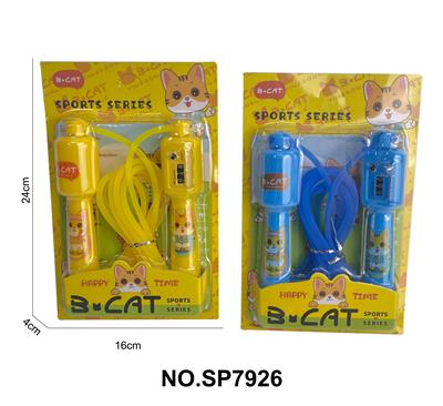 Skipping / Hula Hoop - OBL10373272