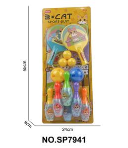 Bowling / Golf / Baseball - OBL10373274