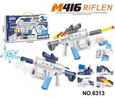 Soft bullet gun / Table Tennis gun - OBL10373284