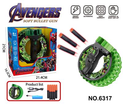 Soft bullet gun / Table Tennis gun - OBL10373288