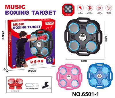 Boxingglove - OBL10373291