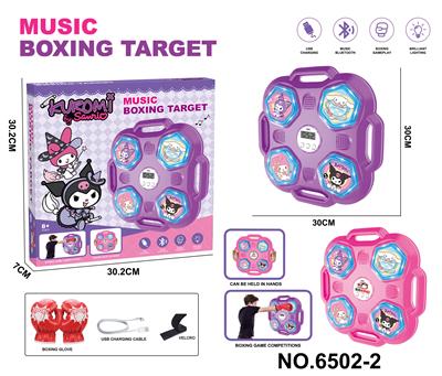 Boxingglove - OBL10373294