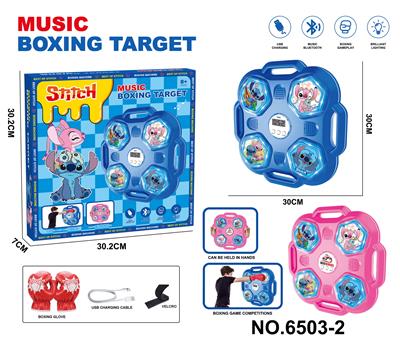 Boxingglove - OBL10373296