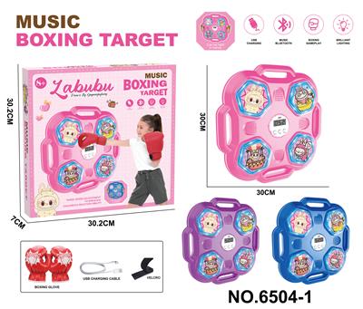 Boxingglove - OBL10373297