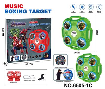 Boxingglove - OBL10373301