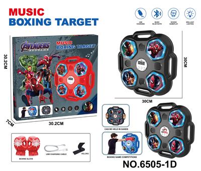 Boxingglove - OBL10373302