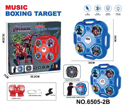 Boxingglove - OBL10373305