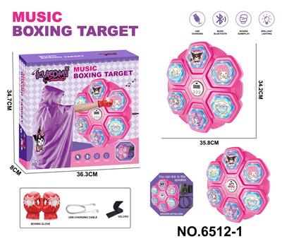 Boxingglove - OBL10373315