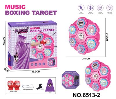 Boxingglove - OBL10373318