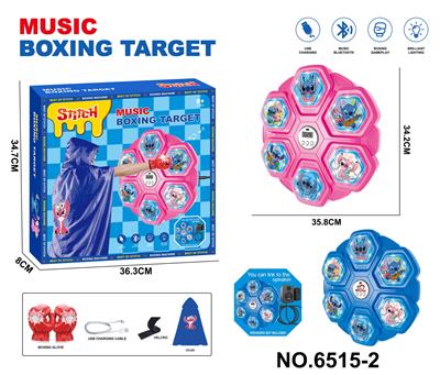 Boxingglove - OBL10373322