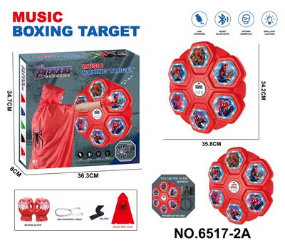 蜘蛛侠六孔拳击机【蓝牙显示器款带披风】 - OBL10373338