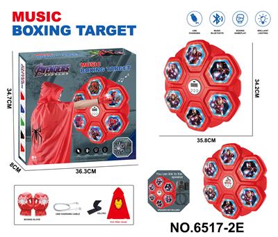 Boxingglove - OBL10373342