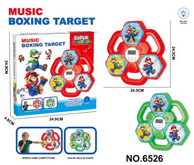 Boxingglove - OBL10373352