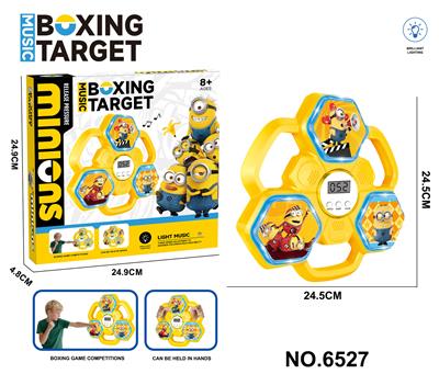 Boxingglove - OBL10373353