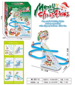 Electric rail truck - OBL10373356