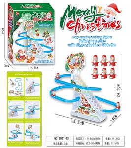 Electric rail truck - OBL10373357