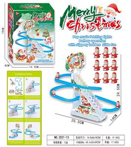 Electric rail truck - OBL10373358